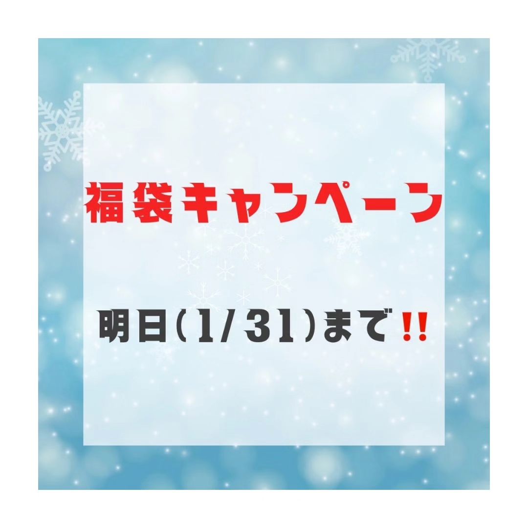 こんにちは☀️